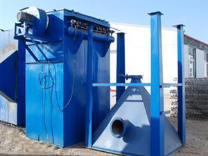 MC-Ⅱ系列脈沖袋式除塵器結(jié)構(gòu)-泊頭大華除塵設(shè)備有限責(zé)任公司-機(jī)電商情網(wǎng)產(chǎn)品供應(yīng)