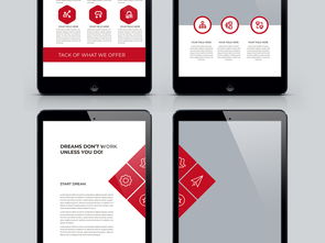 匠心匯聚，品牌溢彩——全方位解讀紅色通用企業形象畫冊AI模板