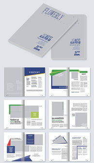 CDR金融歐美素材 企業形象策劃的全球設計視角